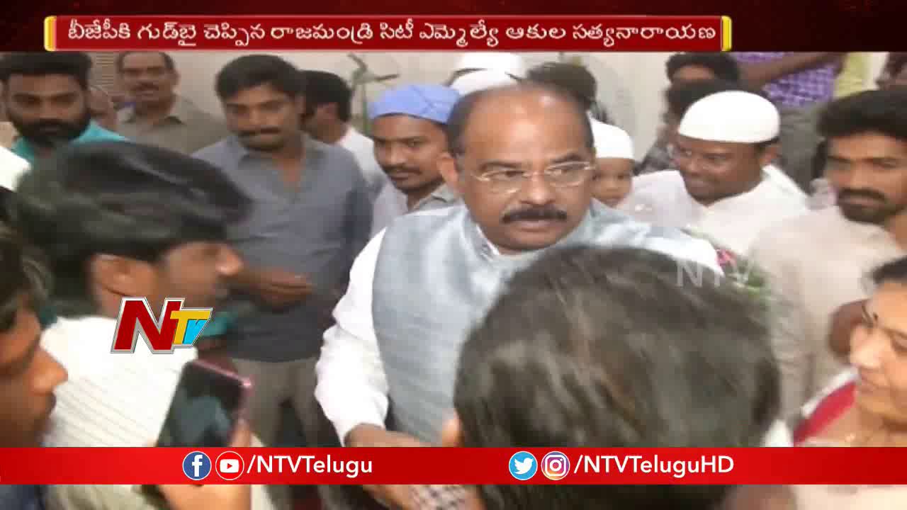 BJP MLA Akula Satyanarayana to join Janasena Party Today | NTV