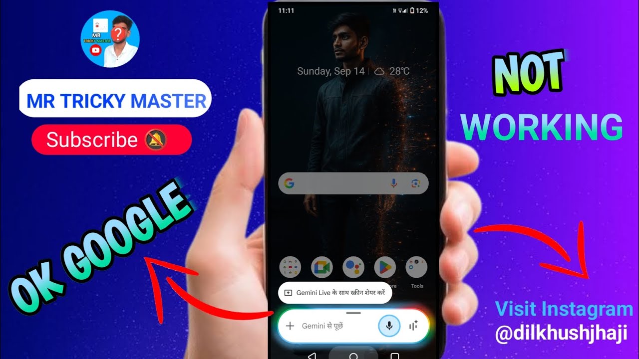 Google Assistant work nahin kar raha kya kare ! ok Google bolne par awaz nhi aata hai 😢
