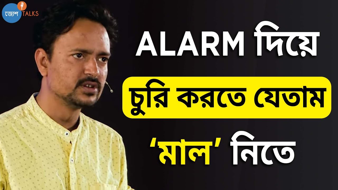 কম দামে Red Light এরিয়ায় ওগুলো বিক্রি করতাম ! | Overcome Challenges|Gaurav Guha | Josh Talks Bangla