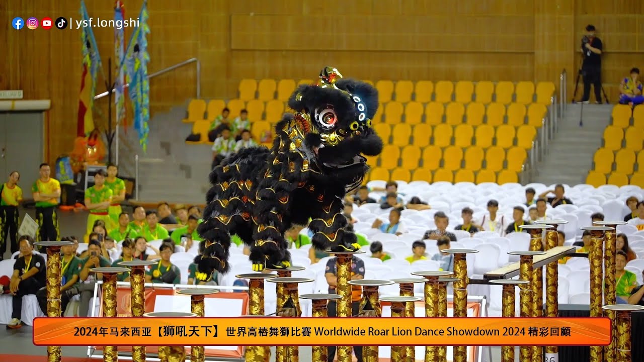 【Acrobatic Lion Dance】Ampang Xuan Long 雪州安邦玄龍體育會 - WWR Lion Dance Showdown 獅吼天下 @Stadium Juara