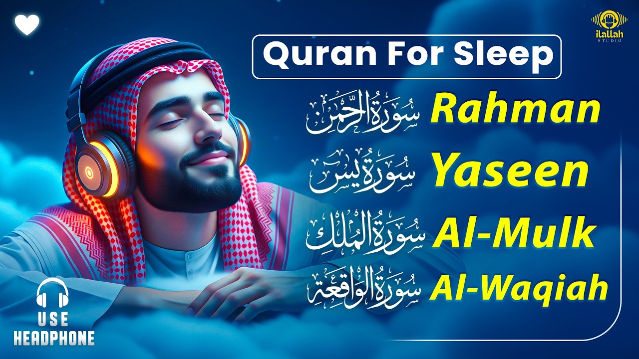 Peaceful Quran for Deep Sleep | Al-Fatiha,Ayatul Kursi,Surah Rahman, Al-Mulk, Yasin - By Alaa Aqel