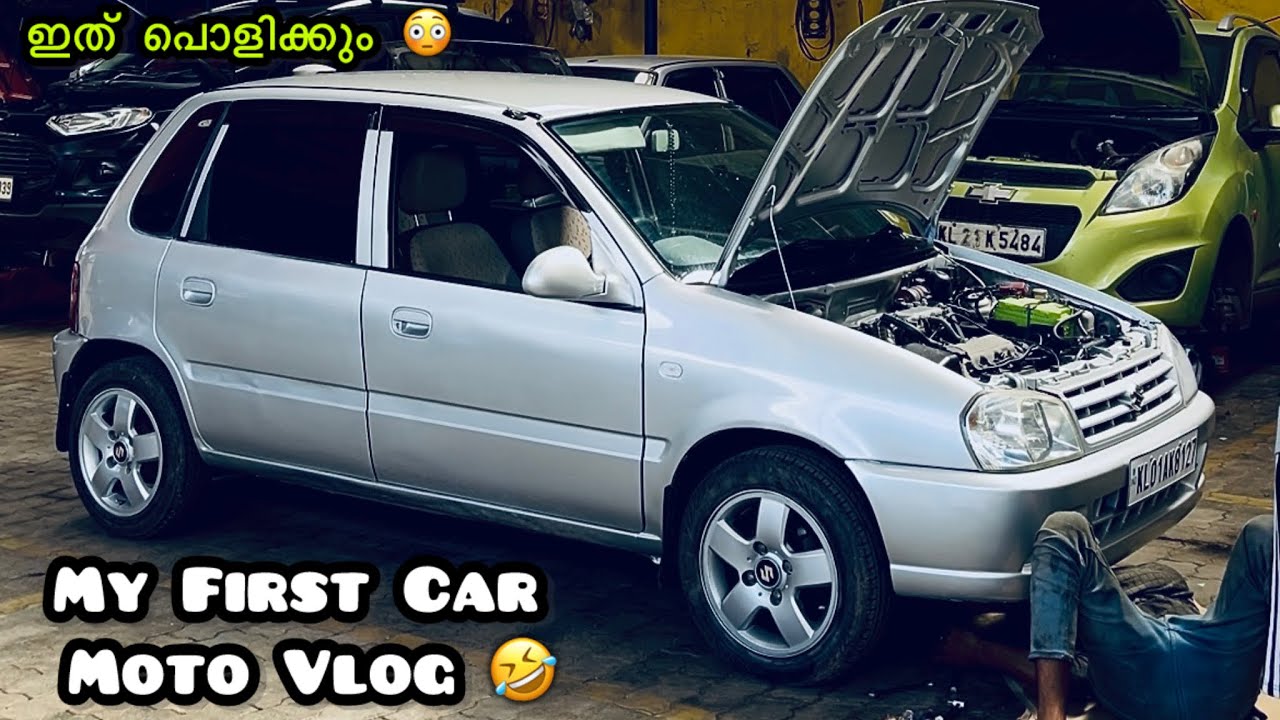 MY FIRST CAR MOTO VLOG ഇത് പൊളിക്കും 😳🤣🤣