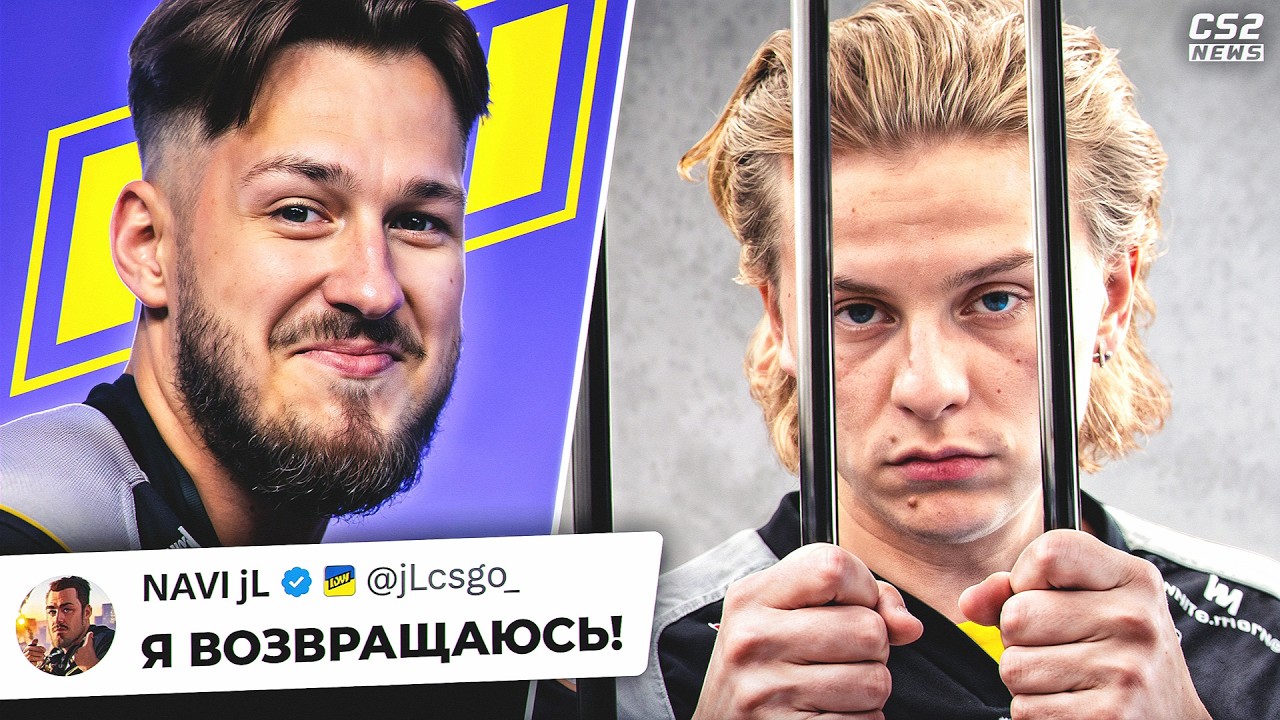 Aleksib ПОСАДЯТ В ТЮРЬМУ!? НОВЫЙ СОСТАВ ВП - КРИНЖ? Новости