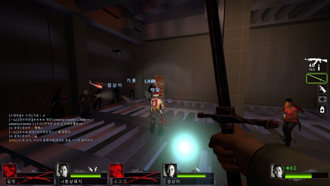레포데 An Alternative Perspective(Alpha 3.2) 2026 02 21