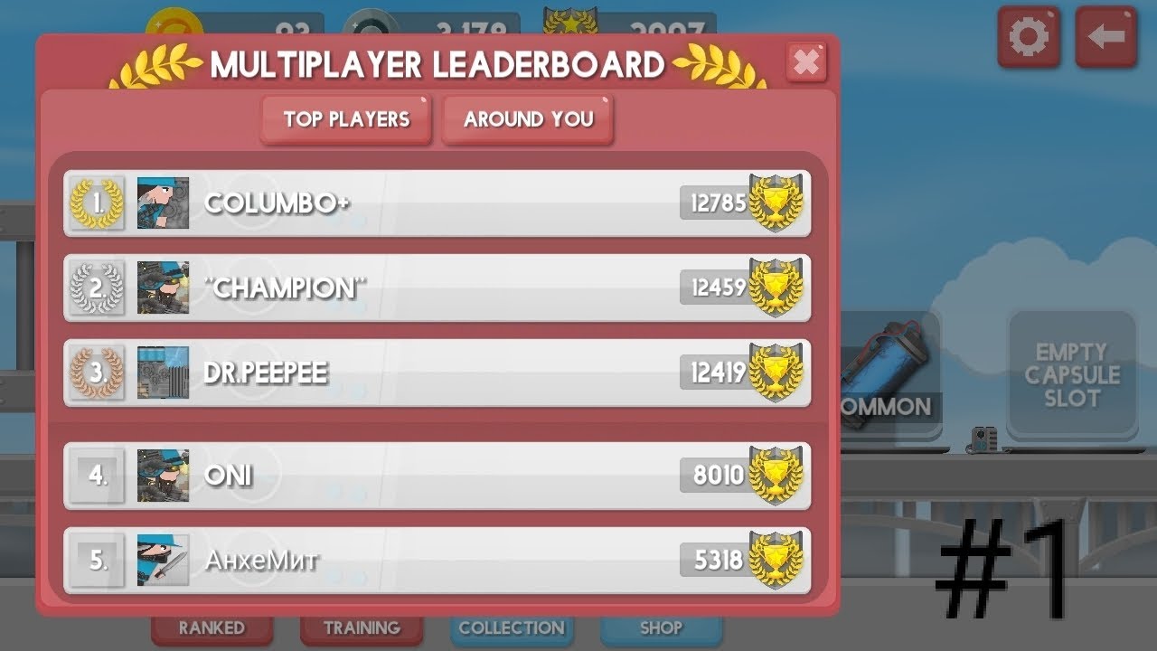 Road to Top 5 Series Part 1