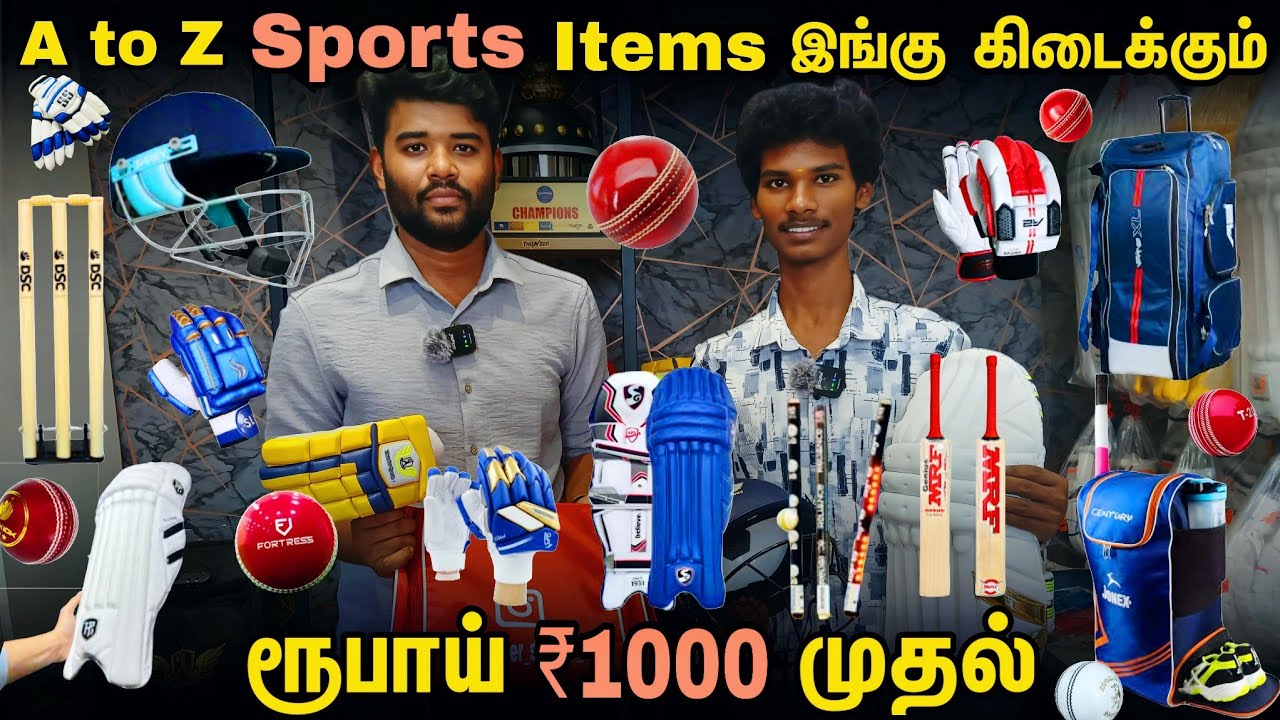 Sports Accessories|cricket bat Items Wholesale Market |Cricket Bat Manufacturer| Cricket kit|Gloves