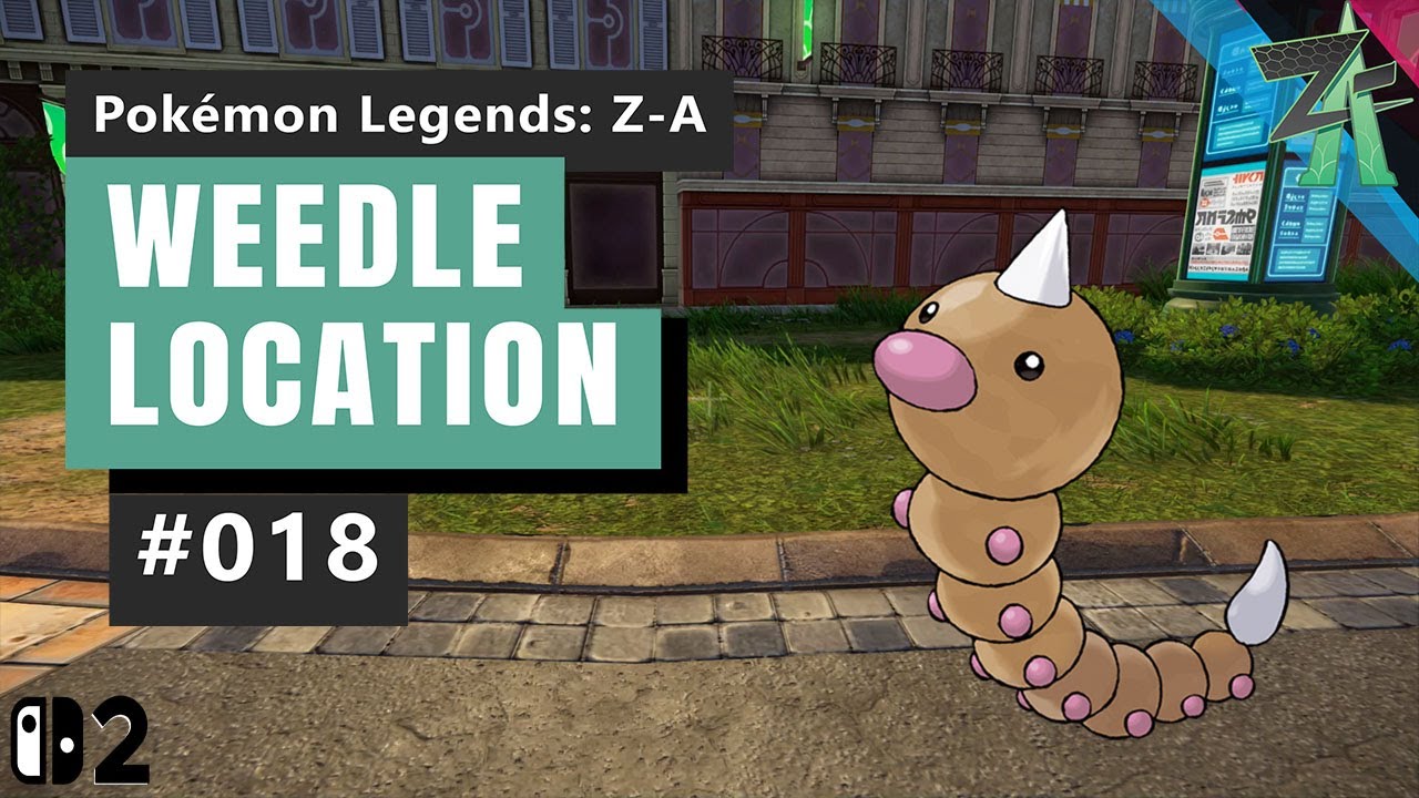 Где найти Видла в Pokemon Legends Z-A