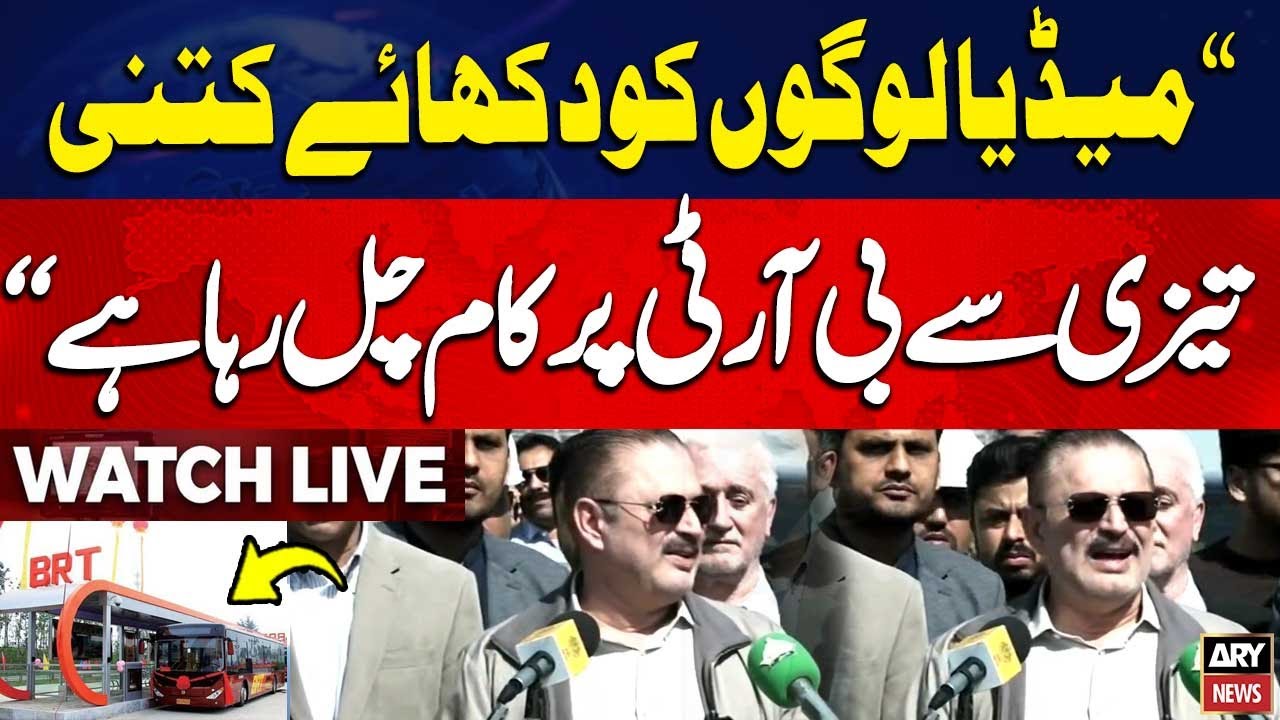 🔴LIVE || Sindh Information Minister Sharjeel Memon's Media Talk || ARY News Live