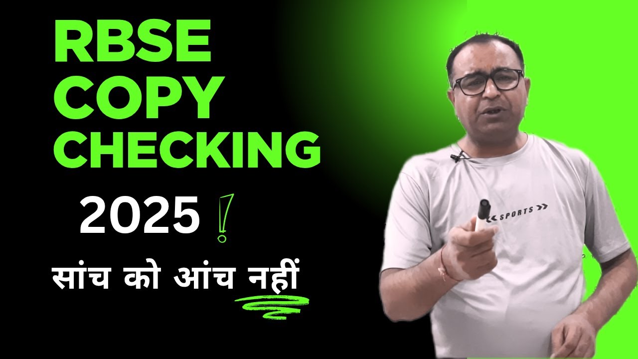 Rbse copy checking 2025 ● rajasthan board copy checking 2025 question answer #rbsecopychecking2025