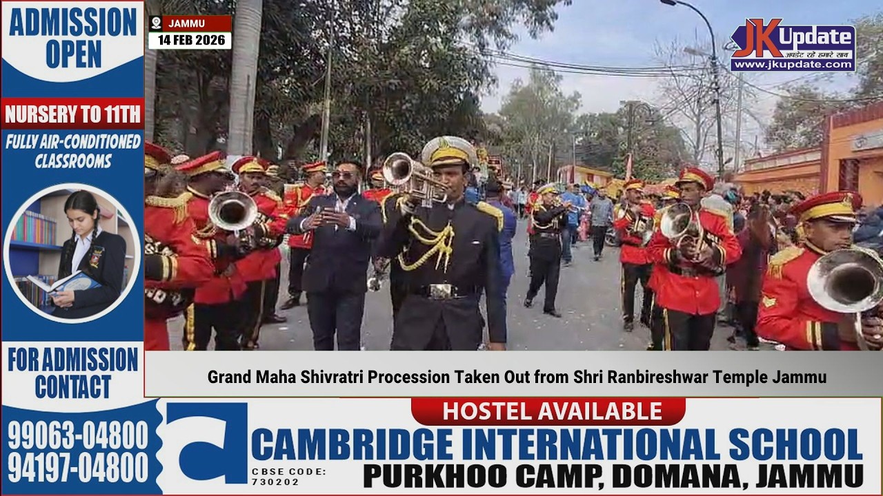 Grand Maha Shivratri Procession Taken Out from Shri Ranbireshwar Temple Jammu