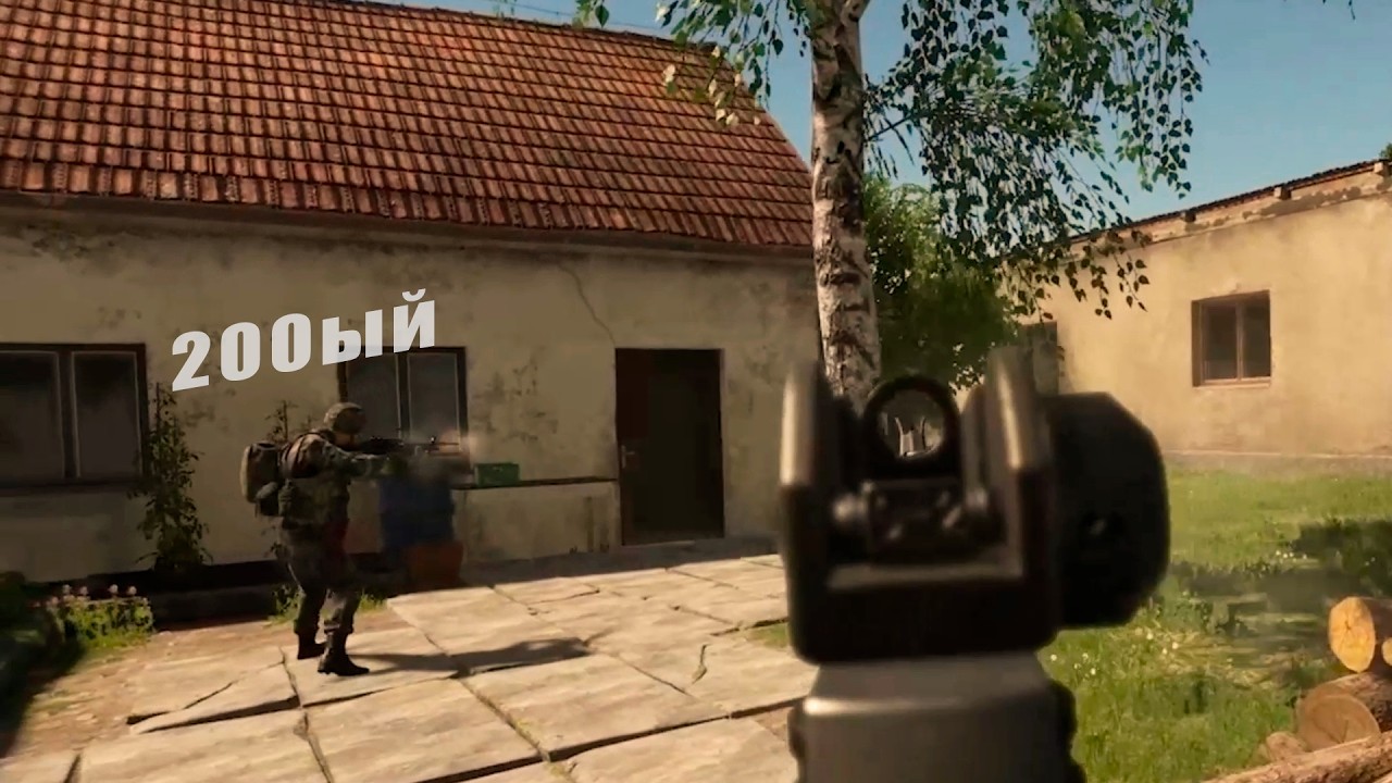 Arma Reforger 200е