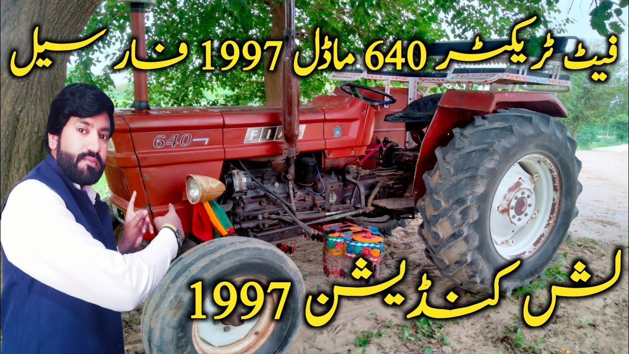 Fiat tractor 640 Model 1997 total original Full details fiatractor  Wasebtvbhakkar