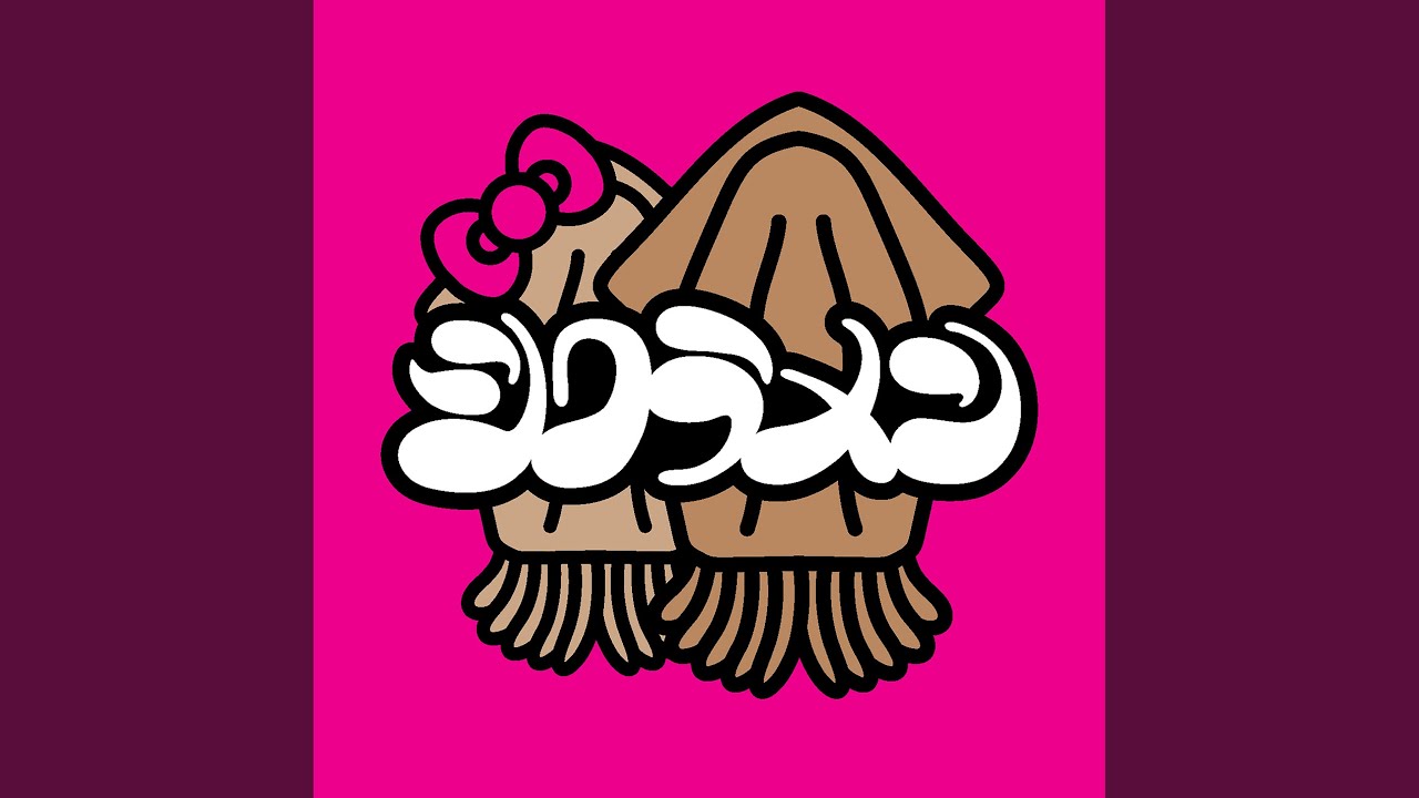 Namidano Ato