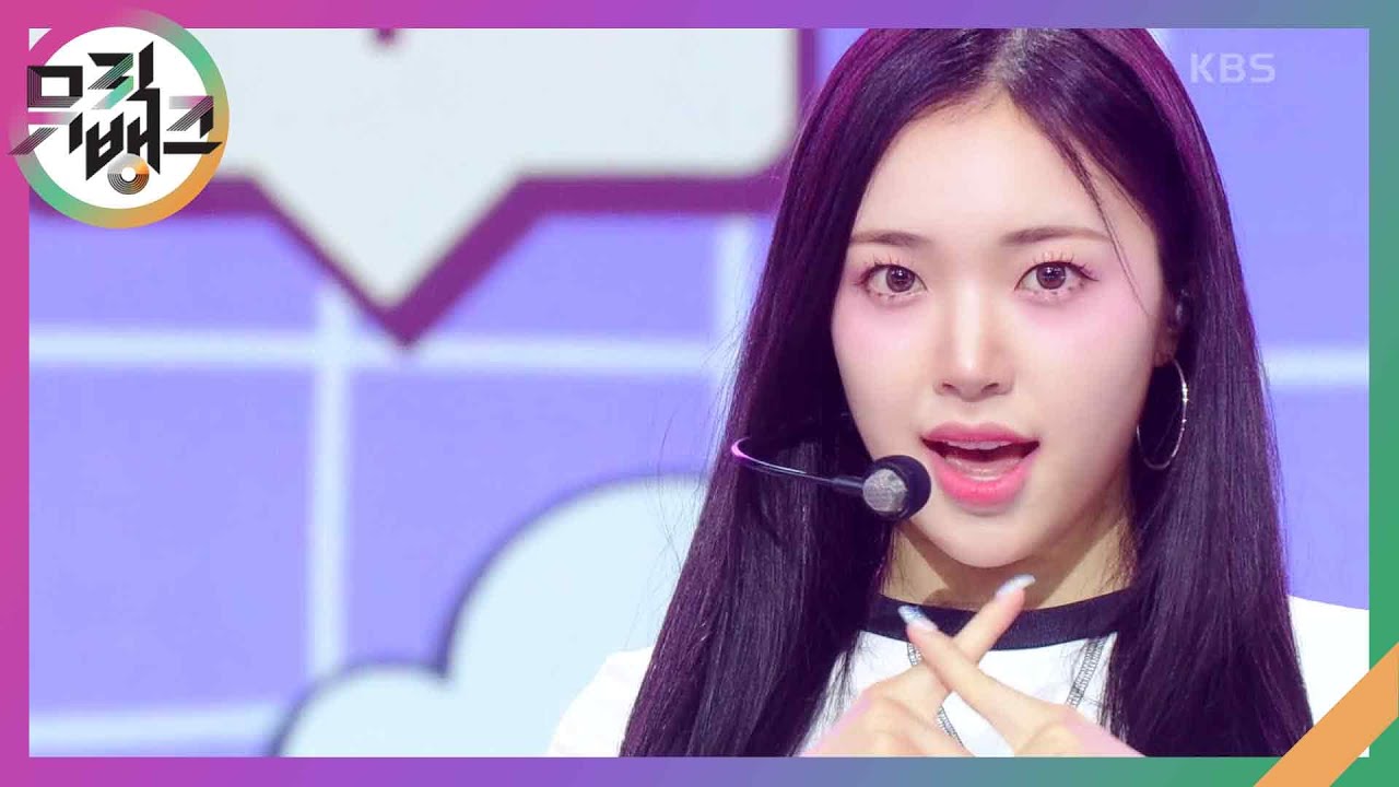 Don't Cry - Candy Shop [뮤직뱅크/Music Bank] | KBS 240614 방송