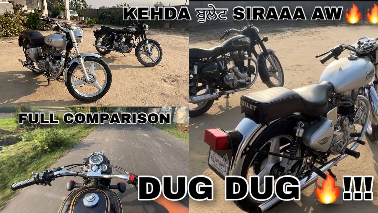 Electra 350 old model🔥 vs standard 350 old💕  | detail comparison 🦁| kehda best hai?🔥