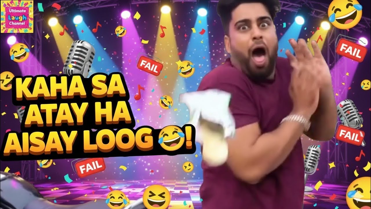 New Viral Funny Video 😂 | Most Funny Video 🤣 |  indian comedy drama #funny #funnyvideo #funnymeme