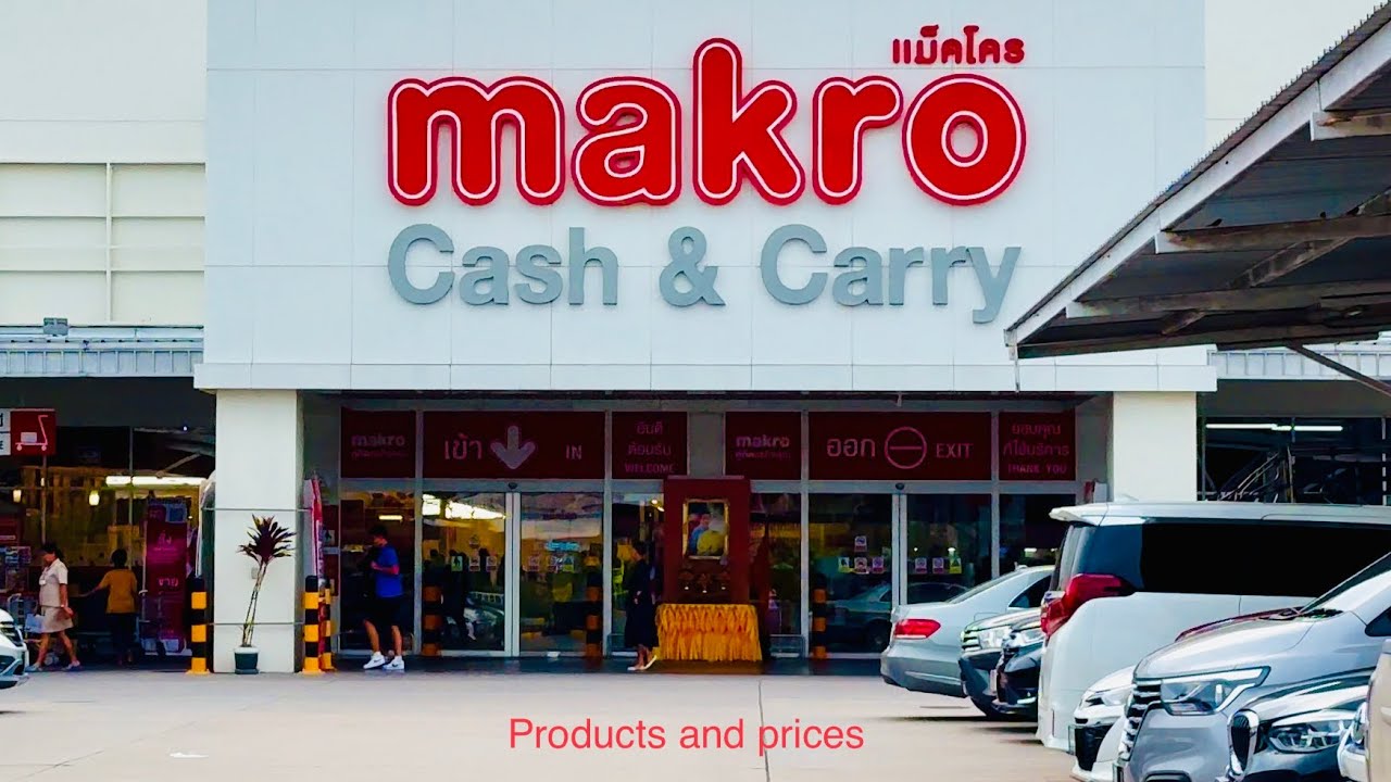Makro — оптовый магазин в Паттайе, Таиланд. Весь ассортимент и цены
