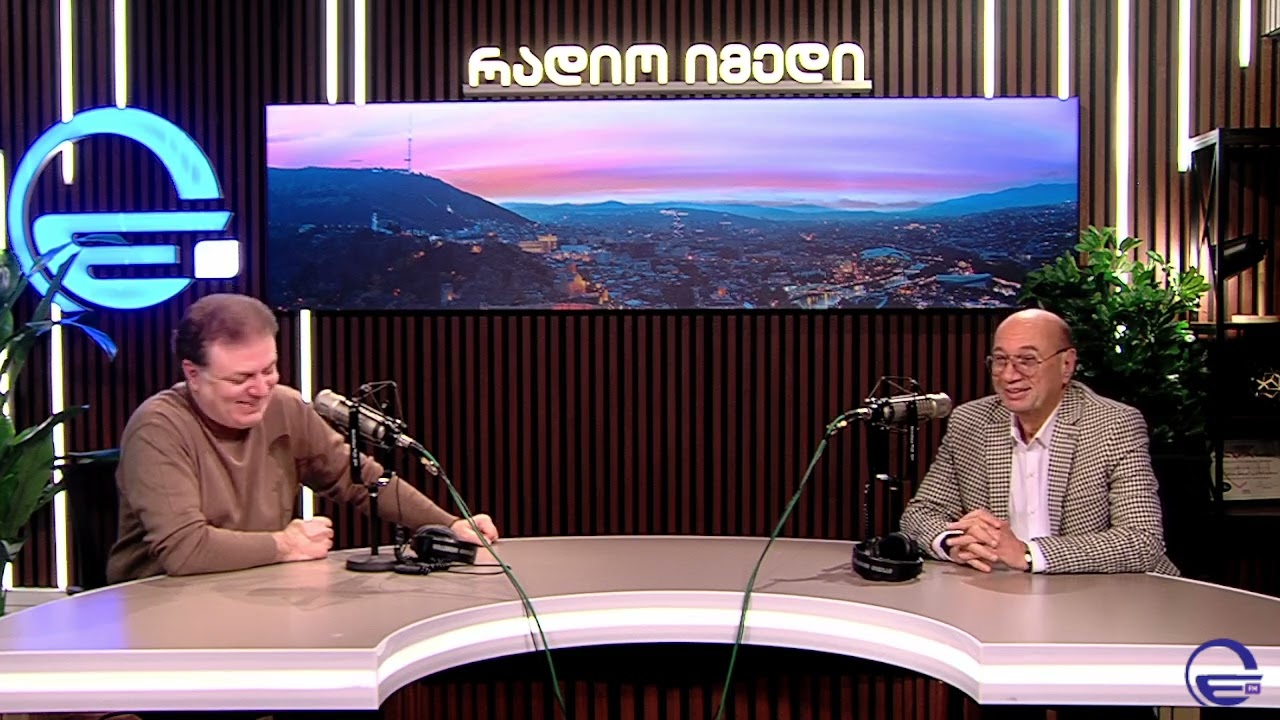 კვირის ასტროლოგიური პროგნოზი მიხეილ ცაგარელისგან
