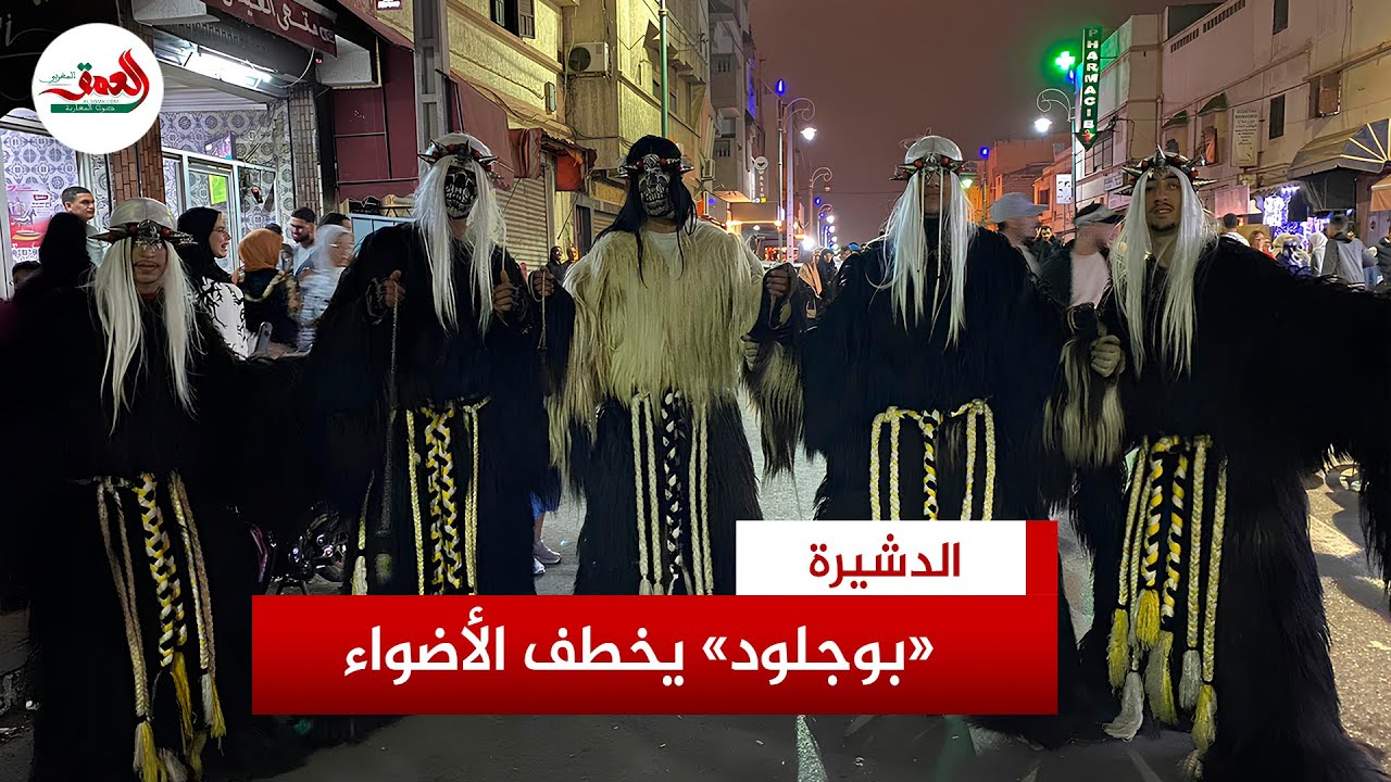 عادة 