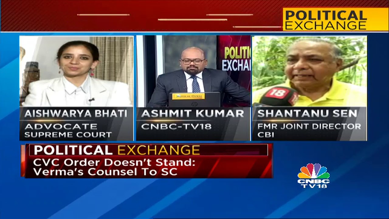 Political Exchange: CBI vs CBI