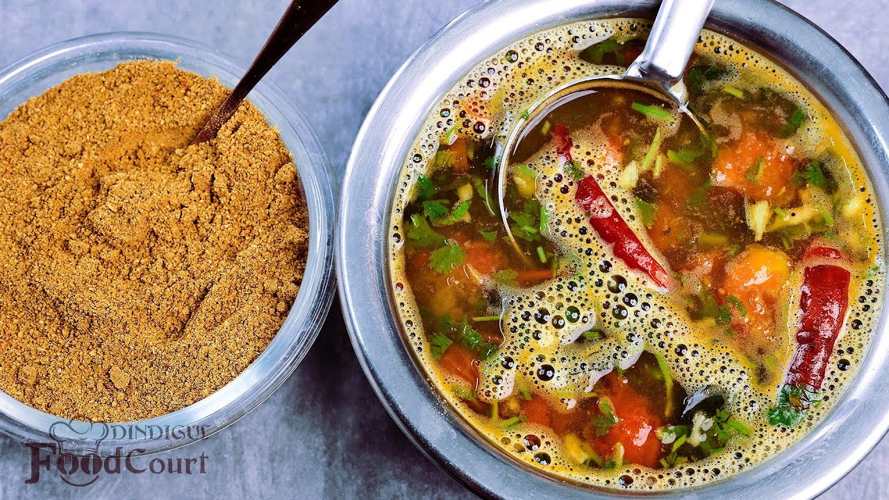 Rasam Powder/ Rasam Recipe/ Rasam Podi