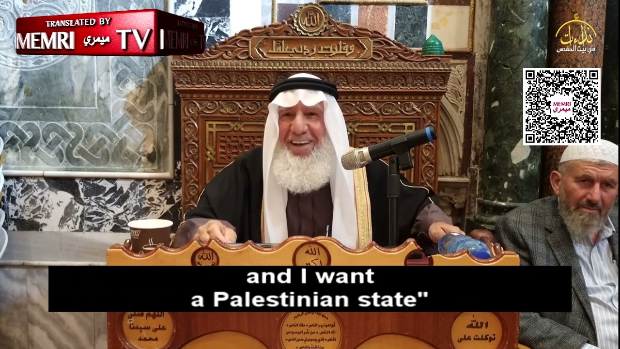Al-Aqsa Address by Palestinian Islamic Scholar: Palestinian Nationalism Is a &ldquo;Heretical Innovation&rdquo;