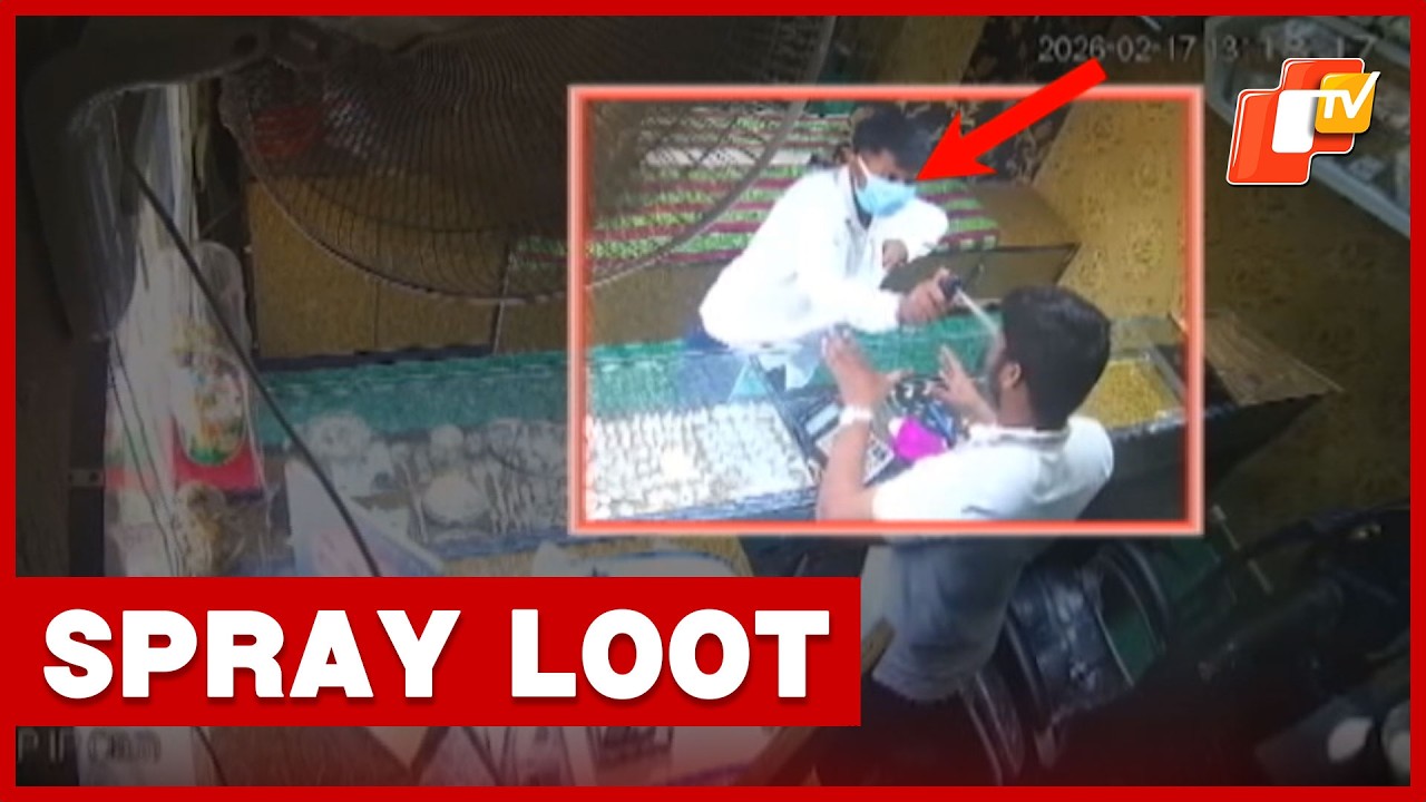 Masked Miscreant Uses Spray To Loot Jewellery Shop In Bhubaneswar | OTV