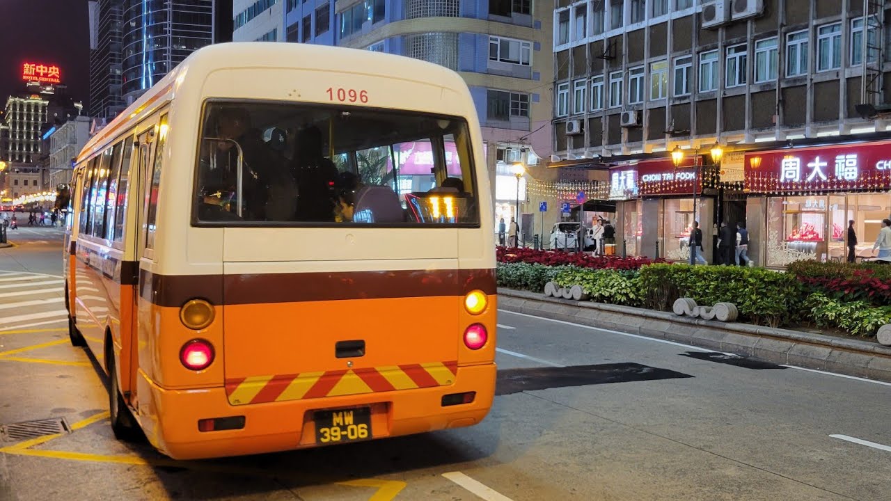 🇲🇴 [最後的雙門Rosa]澳門公共汽車股份有限公司(澳巴)11路線(往媽閣)嘉樂庇總督大橋段行車片段 Macau TCM Bus route no.11(to Barra)