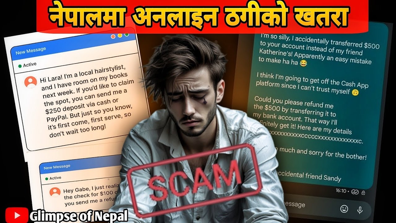 Rising Online Fraud in Nepal: Causes, Impacts, and Preventive Measures।।Conscious Nepal