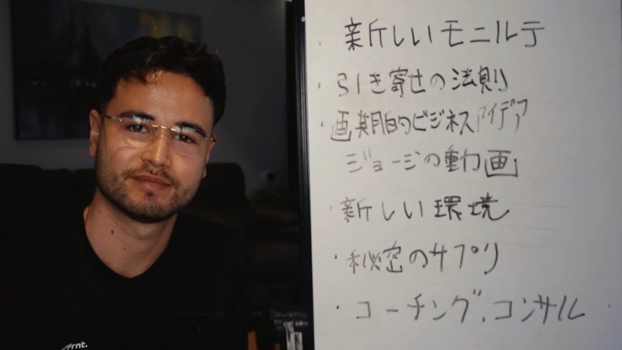 もうイイ加減、逃げるのやめようぜ