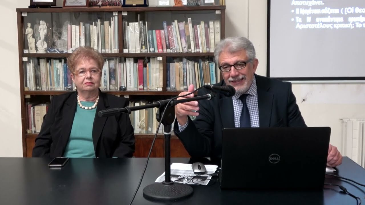 «Το Διττό Πρόσωπο της Εξουσίας στην Ιφιγένεια την εν Αυλίδι&στην Ιφιγένεια την εν Ταύροις του Ευριπί