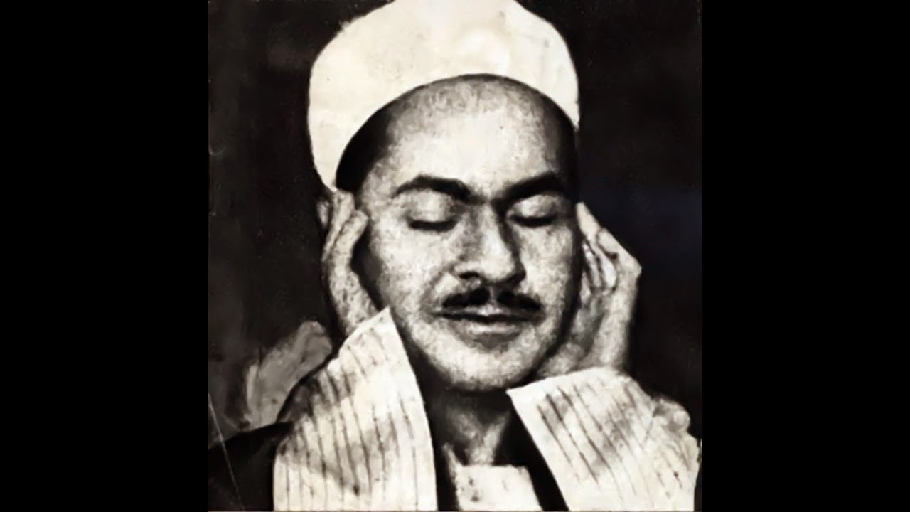 أصوات من السماء تلاوة رائعة من الشيخ محمد رفعت - سورة الفتح َQuran Karim- Shaikh Mohamed Refa'at