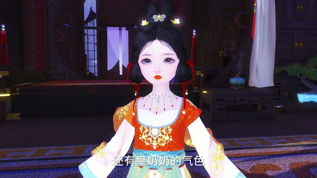 医毒娘亲战神爹爹 :第232集