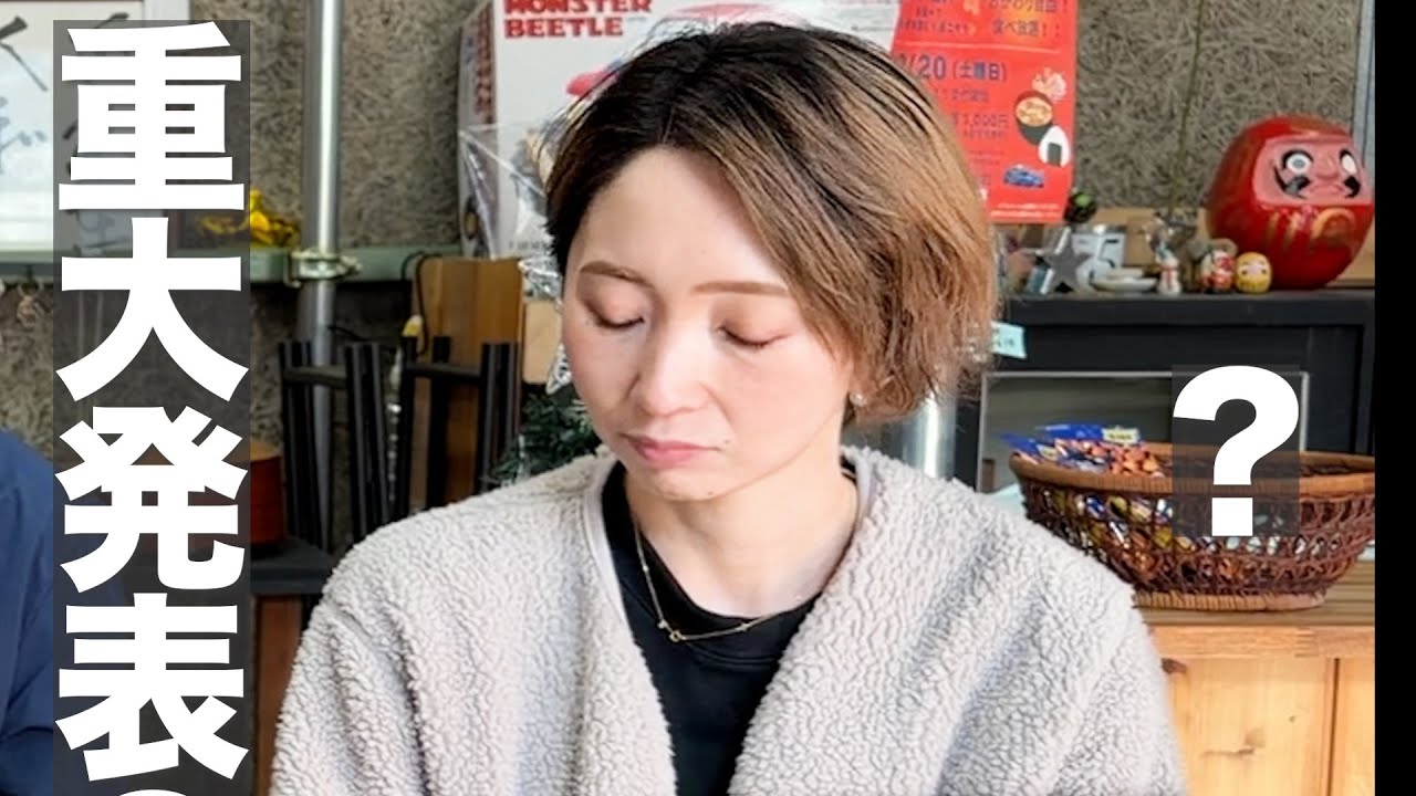 なぜラジコンサーキットを始めたのか
