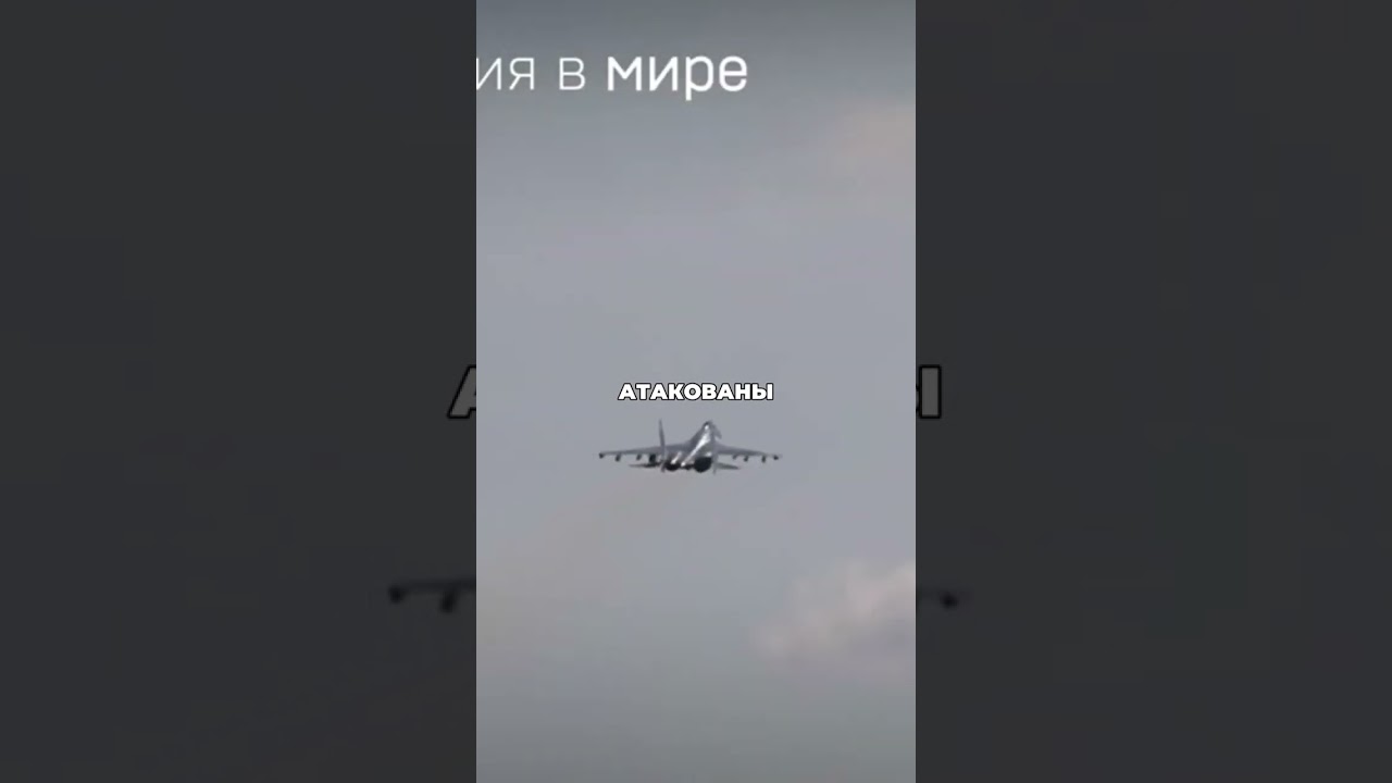 Successful Russian Strikes on Ukrainian Military Infrastructure