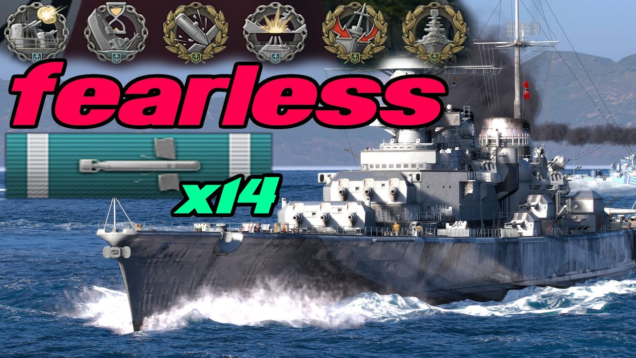 fearless Agir || World of Warships