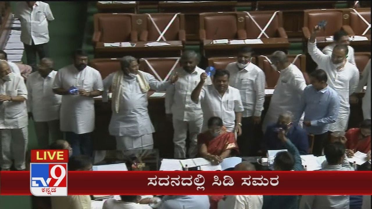 Congress creates ruckus at Karnataka assembly session over Ramesh Jarkiholi's CD case