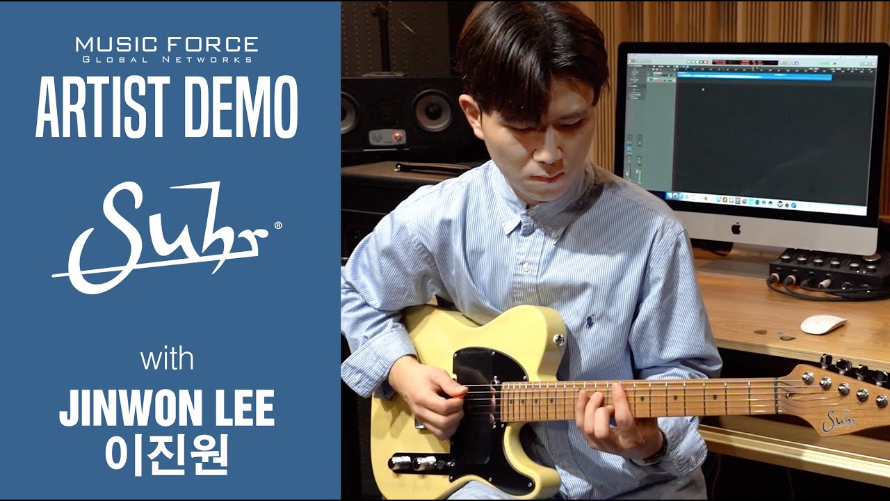 Suhr Classic T Paulownia Limited Edition Demo - 'Old Soul' (Cover) by Guitarist 'Jinwon Lee' (이진원)