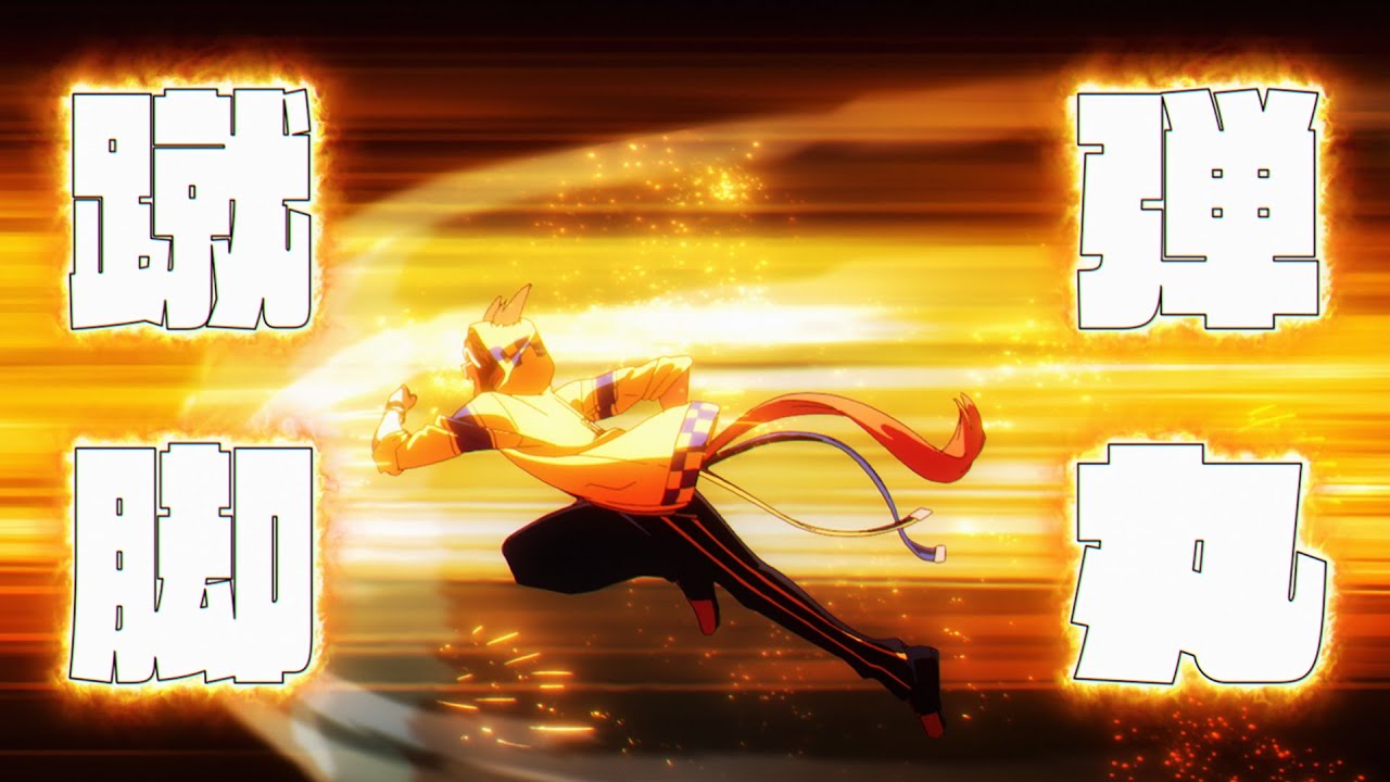 【領域《ゾーン》発動】ディクタストライカ