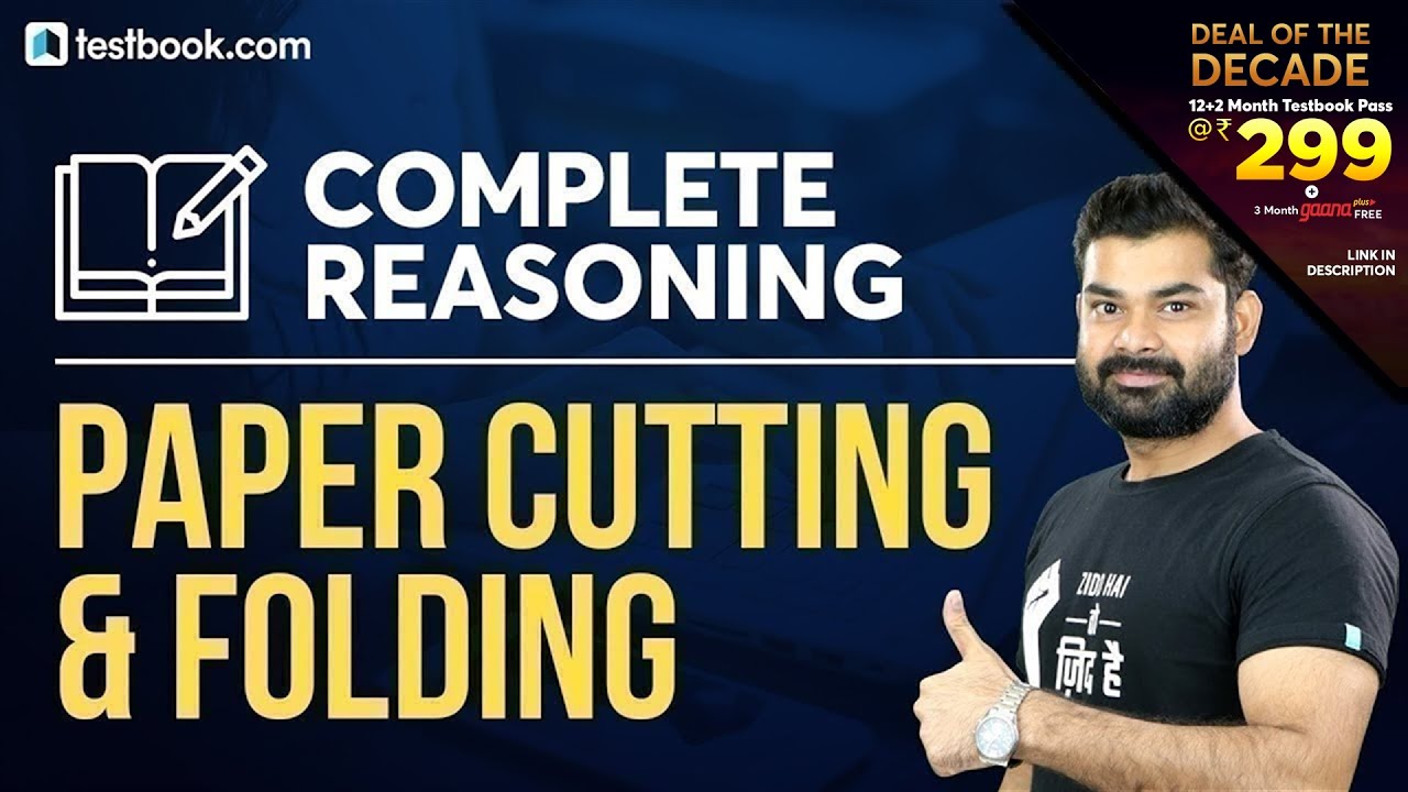 Complete Reasoning | Paper Cutting & Folding | Reasoning Questions for SSC CHSL, RRB Group D & NTPC
