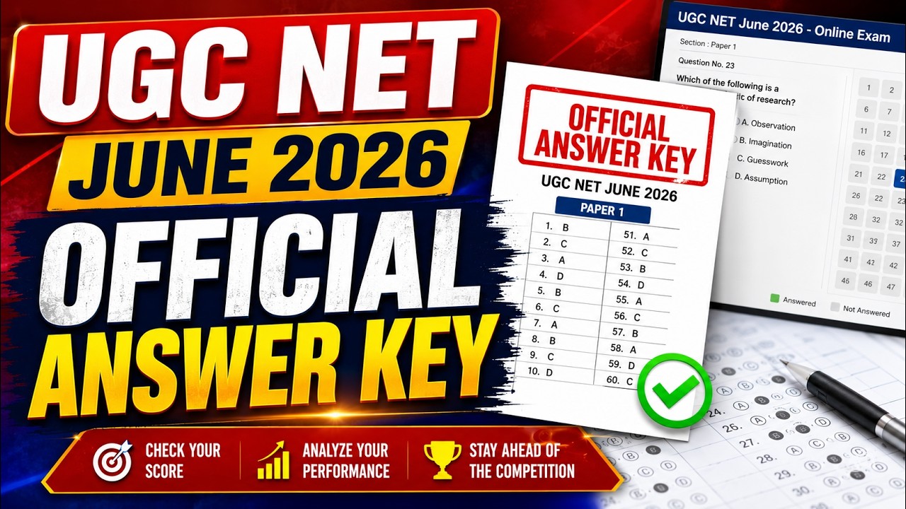 Ugc net june 2026 Official Answer key New update | ugc net answer key #ugcnet #jrf