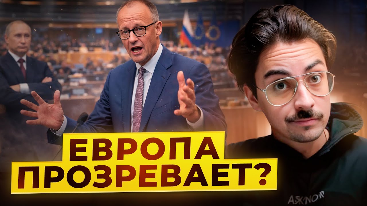 И при чем тут суд над Юлей Тимошенко