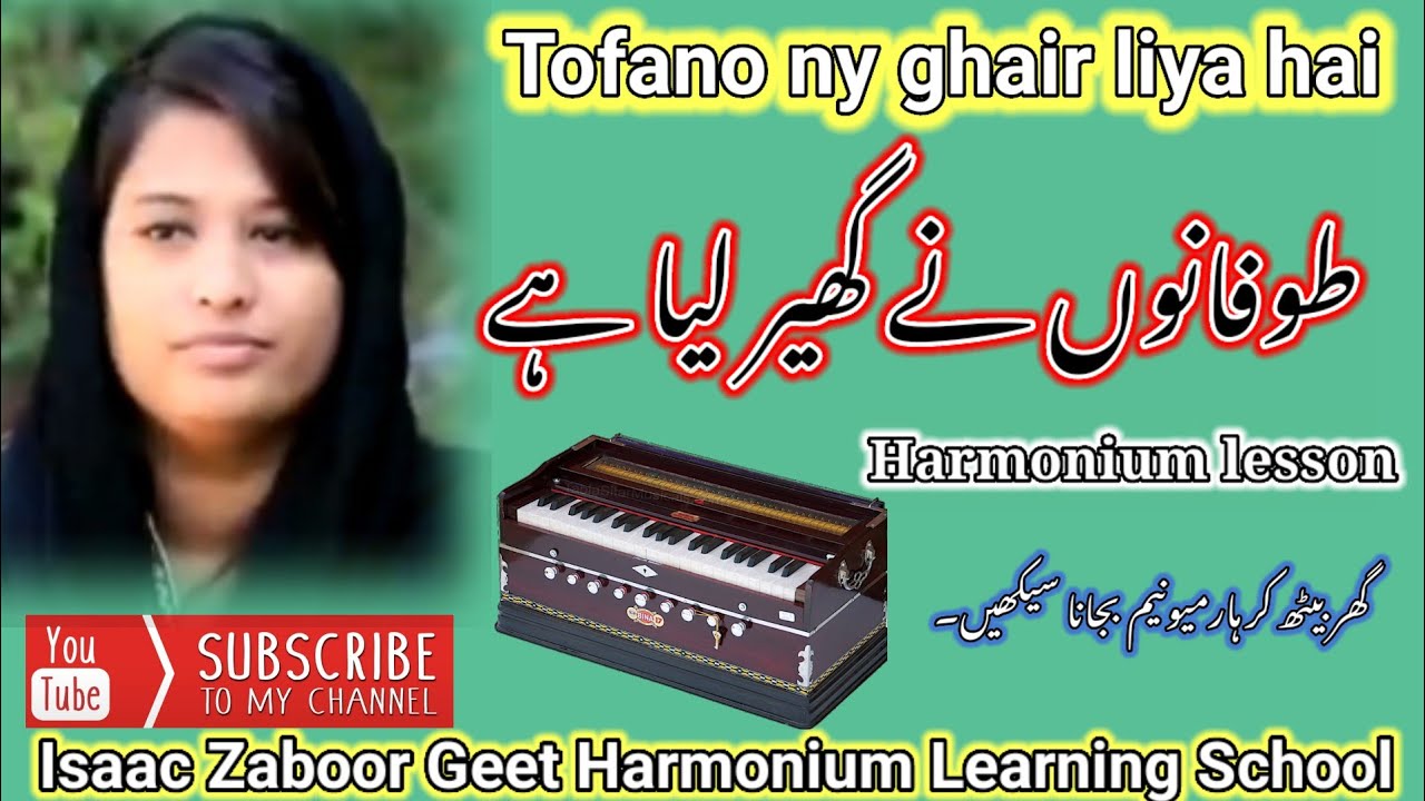New Masih Geet || Tofano ny ghair liya hai || Harmonium tutorial Irfan Moris