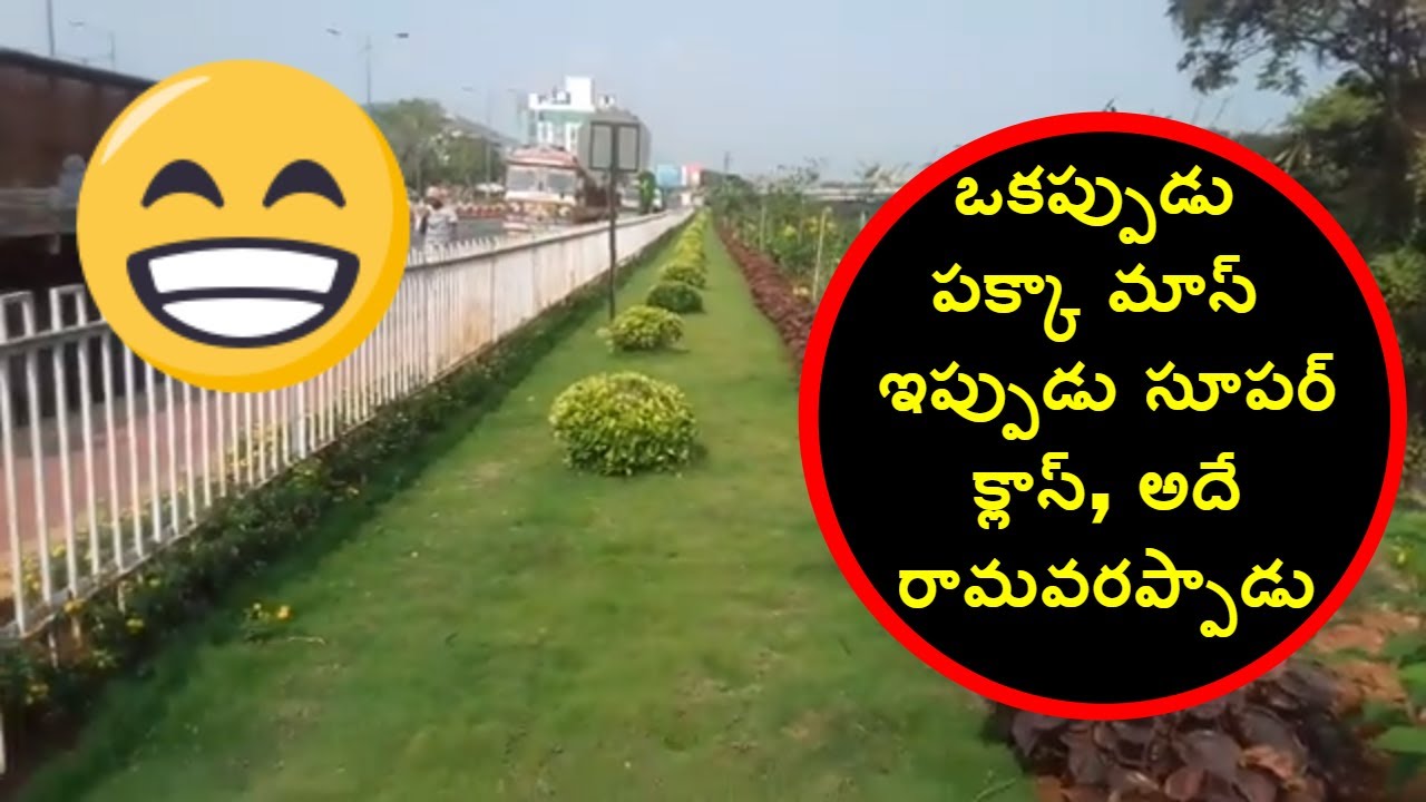 Mind blowing Greenery and excellent beautification in Ramavarappadu