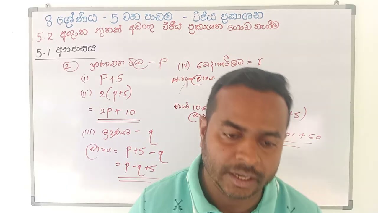 VID20260111115550