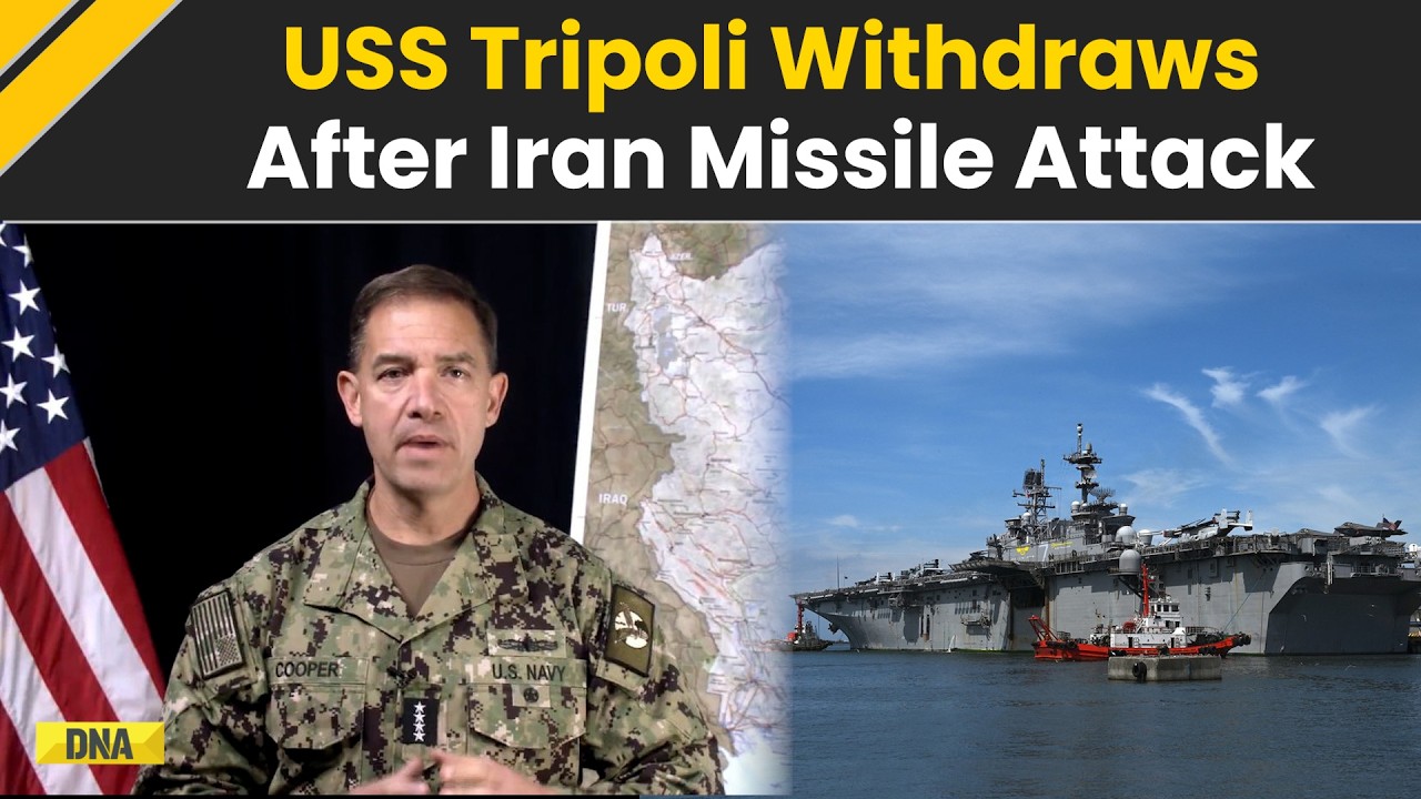 Israel Iran War: USS Tripoli Withdraws After Iran Missile Strike, Claim By IRGC | US Iran War