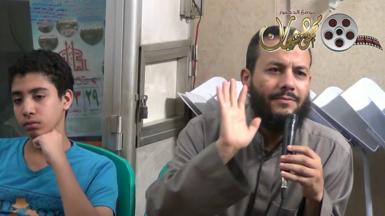 اجمل خطب الشيخ محمود شعبان فى رمضان : الصيام ثمرته العزة