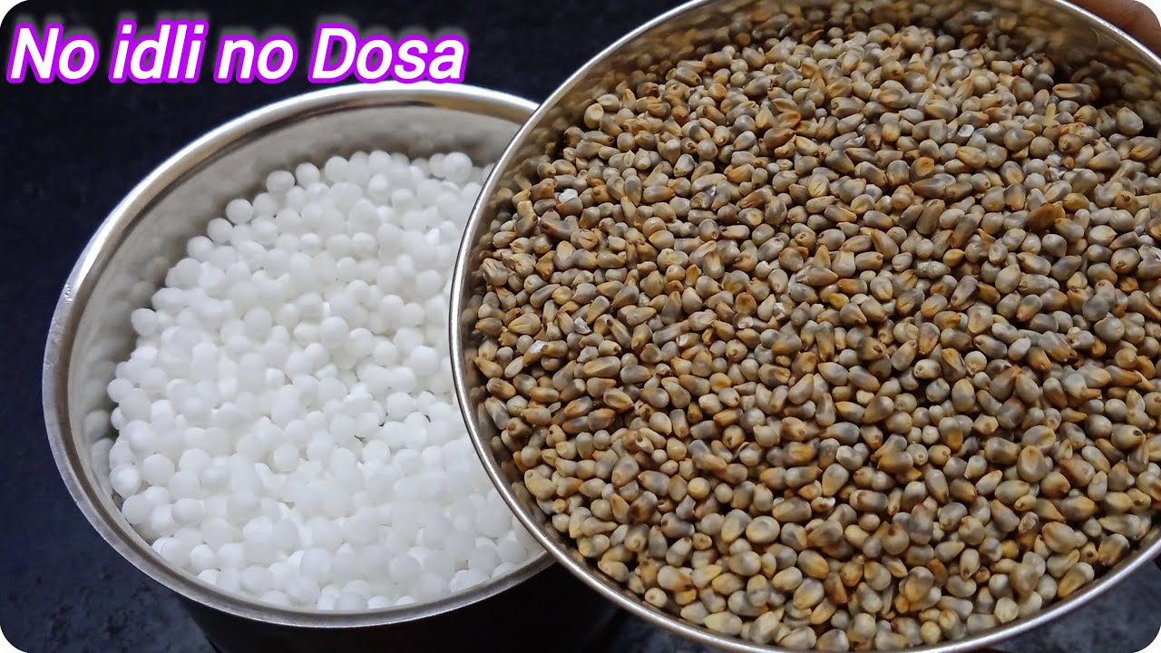 இட்லியும் வேண்டாம் தோசையும் வேண்டாம்/ புரதச்சத்து இரும்புச்சத்து அதிகரிக்க வாரம் இருமுறை சாப்பிடுங்க