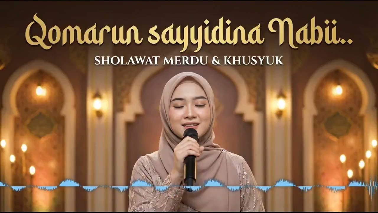 Qomarun قَمَرٌ Cover Full Lyrics Arabic + Terjemahan Indonesia | Emotional Nasheed 2025