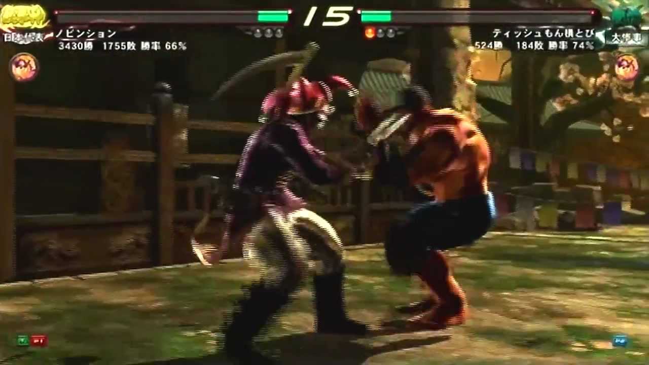 【鉄拳6BR 東西戦 20on20 BATTLE】Live Version P5